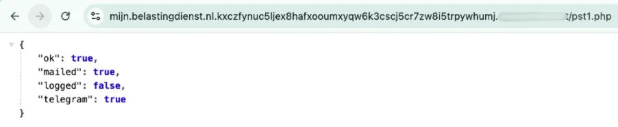 Figure 6: Data Submission Confirmation